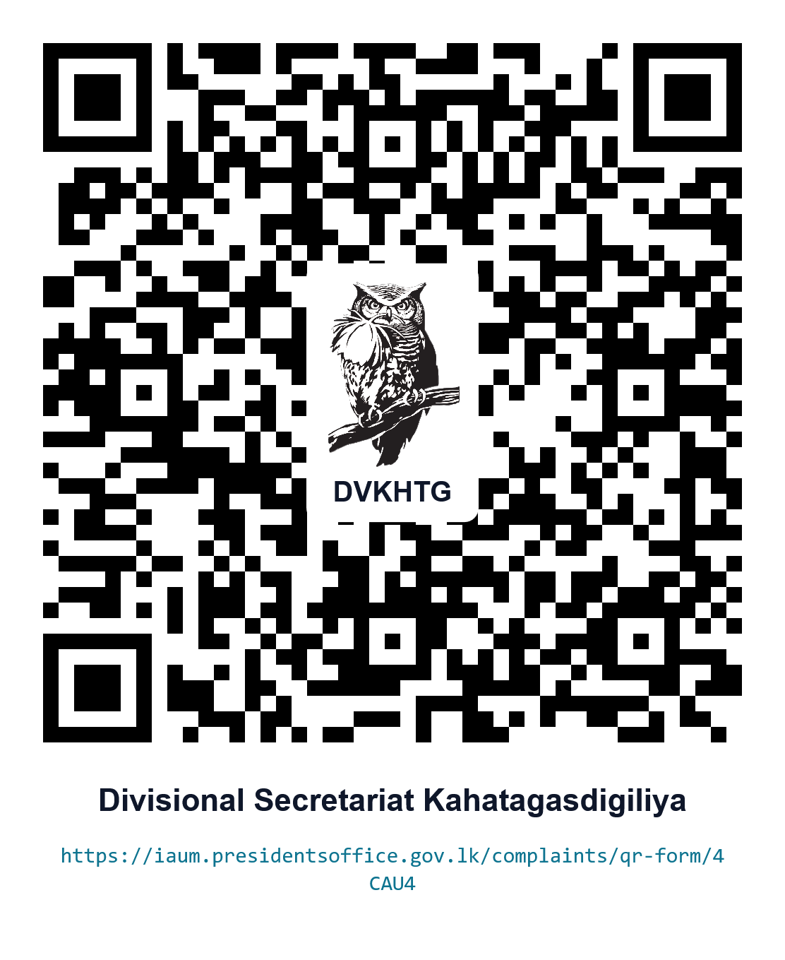 iau qr 4CAU4